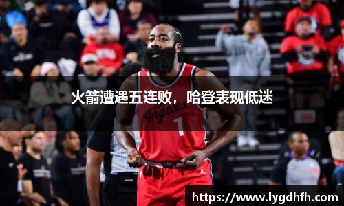 熊猫体育官网