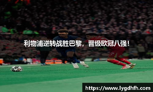 熊猫体育官网
