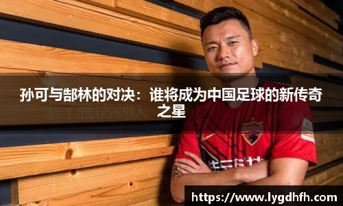 熊猫体育网址