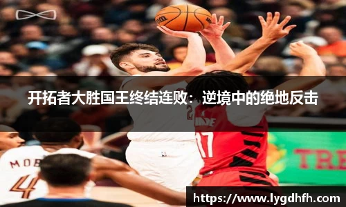 熊猫体育官网