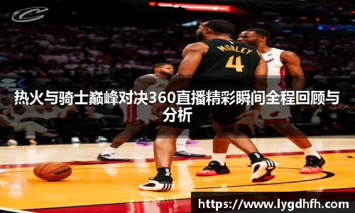 熊猫体育官网