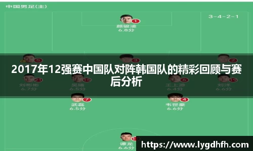 熊猫体育网址