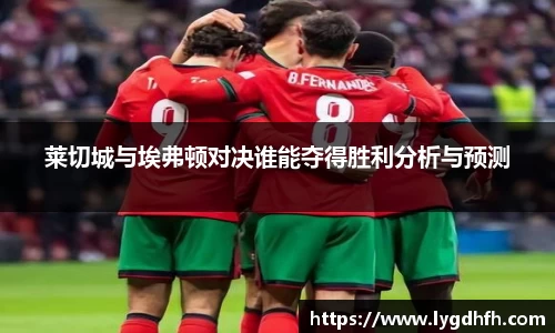 熊猫体育