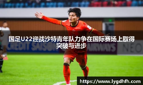 熊猫体育网址