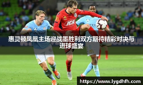 熊猫体育平台