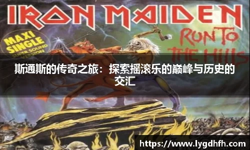 熊猫体育网址