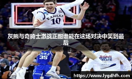 熊猫体育官网