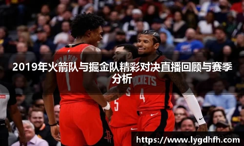熊猫体育