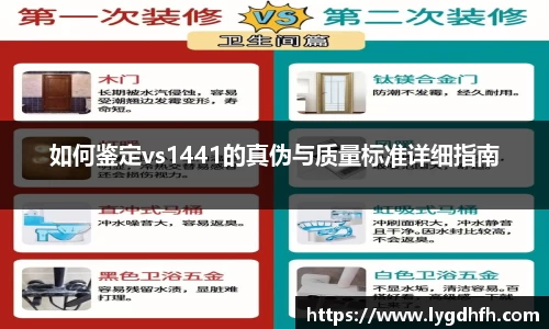 熊猫体育平台