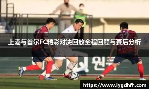 熊猫体育平台