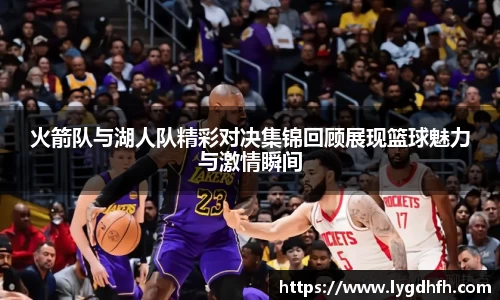 熊猫体育平台
