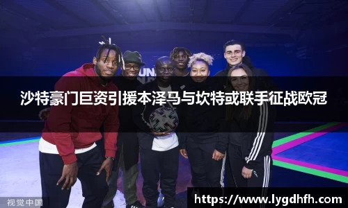 熊猫体育网址