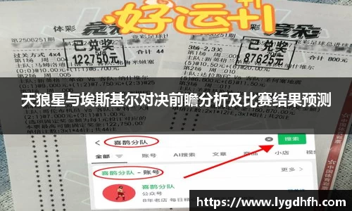 熊猫体育官网
