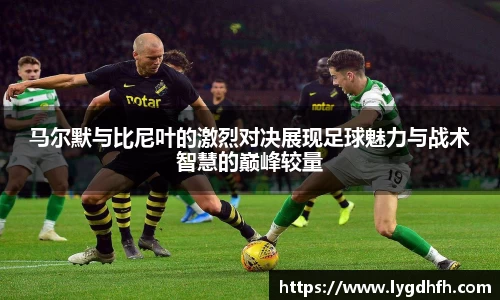 熊猫体育平台