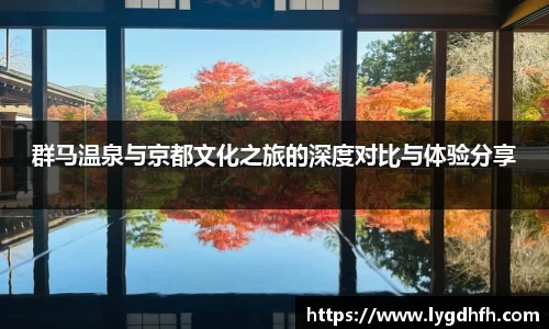 熊猫体育网址