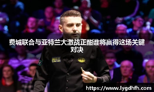 熊猫体育官网