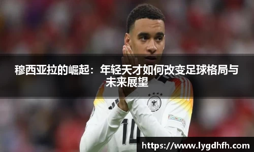 熊猫体育网址