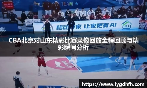 熊猫体育平台
