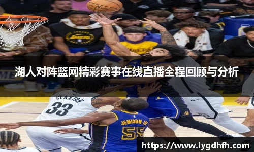 熊猫体育官网