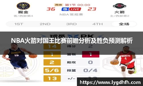 熊猫体育网址