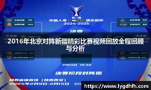 熊猫体育网址