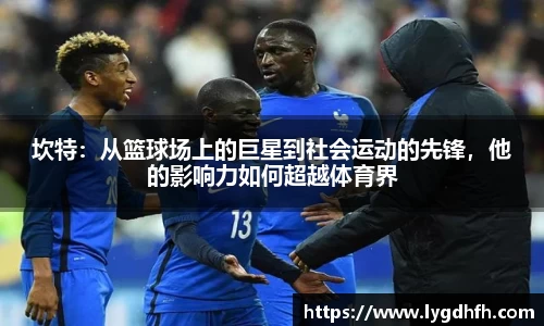 熊猫体育平台