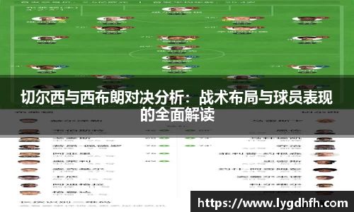 熊猫体育平台