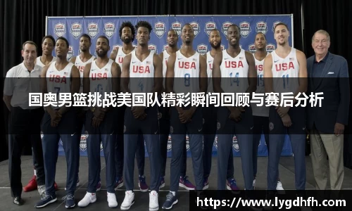 熊猫体育