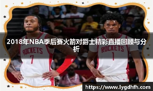 熊猫体育