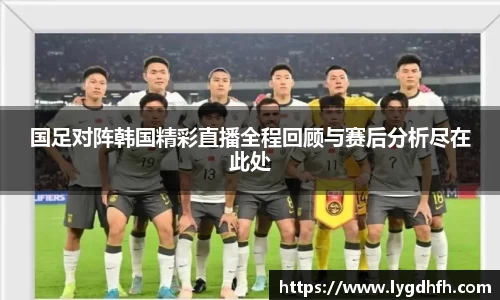 熊猫体育官网
