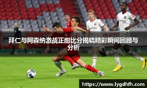 熊猫体育网址