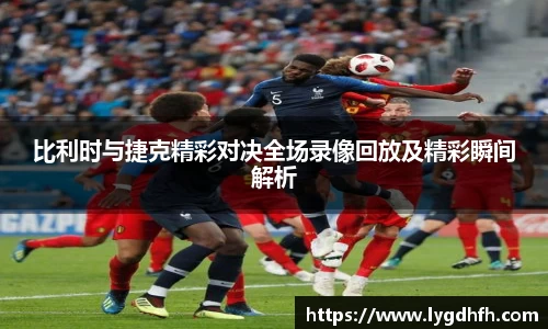 熊猫体育官网