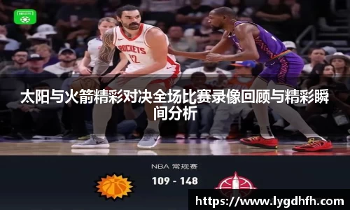熊猫体育网址