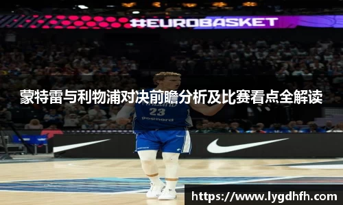 熊猫体育网址
