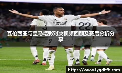 熊猫体育官网