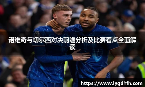 熊猫体育网址